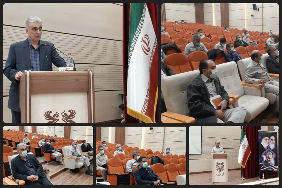 جلسه تولید مجتمع مس شهربابک برگزار شد جلسه تولید مجتمع مس شهربابک برگزار شد