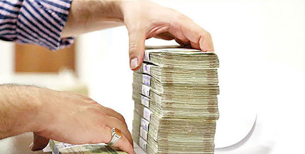 آخرین مهلت تقاضای تسویه بدهی بانکی آخرین مهلت تقاضای تسویه بدهی بانکی