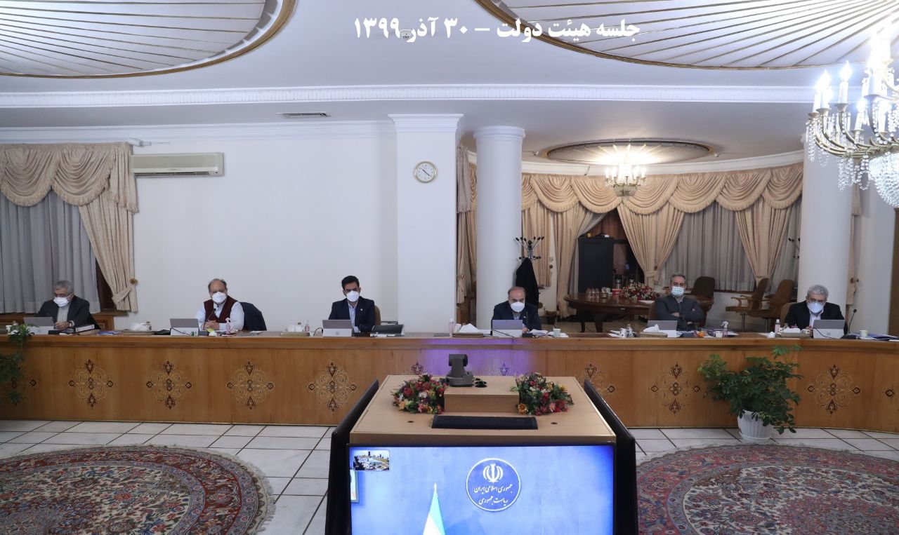 تصویب آیین نامه اجرایی بیمه بیکاری اصحاب فرهنگ، هنر و رسانه تصویب آیین نامه اجرایی بیمه بیکاری اصحاب فرهنگ، هنر و رسانه