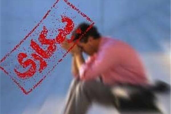 کرونا، بیکاری و کاهش اجباری مصرف مواد خوراکی خانوارها/ بازگشت ۶۲درصد از متقاضیان بیمه بیکاری به بازار کار کرونا، بیکاری و کاهش اجباری مصرف مواد خوراکی خانوارها/ بازگشت ۶۲درصد از متقاضیان بیمه بیکاری به بازار کار