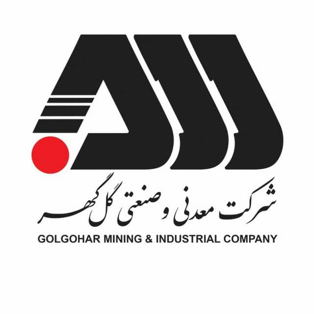 افزایش سرمایه ۳۴درصدی گلگهر تصویب شد افزایش سرمایه ۳۴درصدی گلگهر تصویب شد