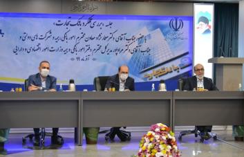 معمارنژاد: بانک تجارت در انجام ماموریتهای خود موفق بوده است معمارنژاد: بانک تجارت در انجام ماموریتهای خود موفق بوده است