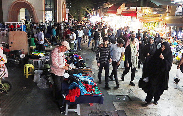 حذف دستفروشی؛ ممانعت از حیات محرومان/ طرح نیمه تمام ساماندهی مشاغل سیار حذف دستفروشی؛ ممانعت از حیات محرومان/ طرح نیمه تمام ساماندهی مشاغل سیار