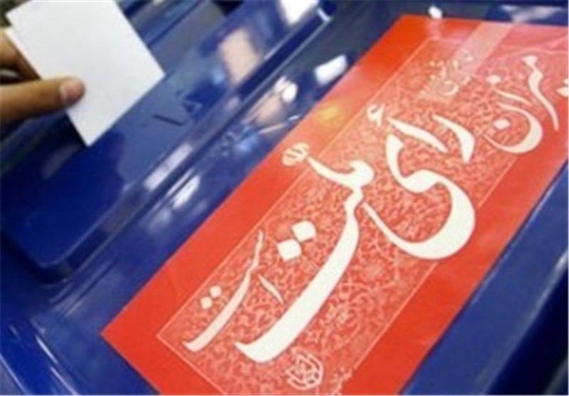 ثبت نام ۱۳۵داوطلب انتخابات میاندورهای مجلس قطعی شد ثبت نام ۱۳۵داوطلب انتخابات میاندورهای مجلس قطعی شد