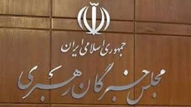 نامنویسی از داوطلبان انتخابات مجلس خبرگان رهبری نامنویسی از داوطلبان انتخابات مجلس خبرگان رهبری