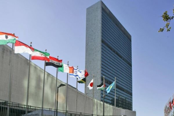 استقبال سازمان ملل از لغو تحریمهای دیوان لاهه استقبال سازمان ملل از لغو تحریمهای دیوان لاهه