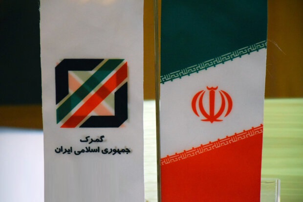 تغییرات جدید در مقررات صادرات و واردات مصوب در بودجه۱۴۰۰ تغییرات جدید در مقررات صادرات و واردات مصوب در بودجه۱۴۰۰