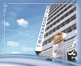 افزایش ۱۱۷۲میلیارد تومانی تراز عملیاتی با رشد ۴۴درصدی بیمه آسیا در سال۹۹