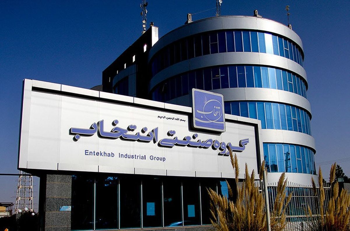 تولیدات انتخاب الکترونیک بهتر از مشابه خارجی است تولیدات انتخاب الکترونیک بهتر از مشابه خارجی است