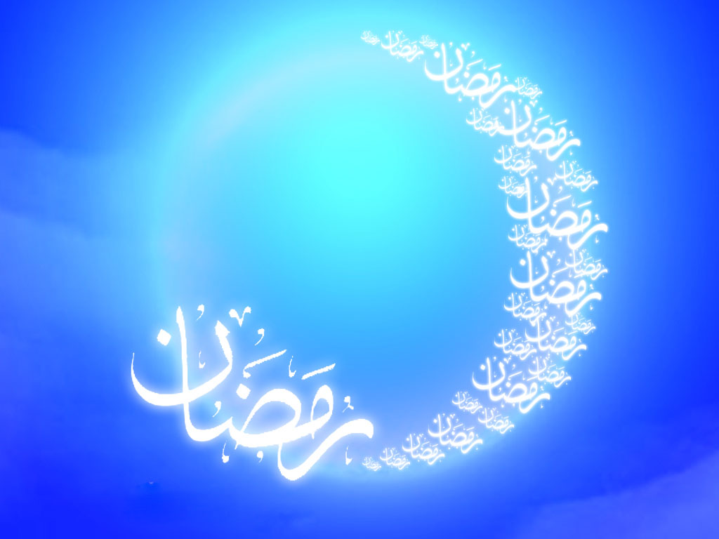 دعای روز اول ماه مبارک رمضان +صوت دعای روز اول ماه مبارک رمضان +صوت