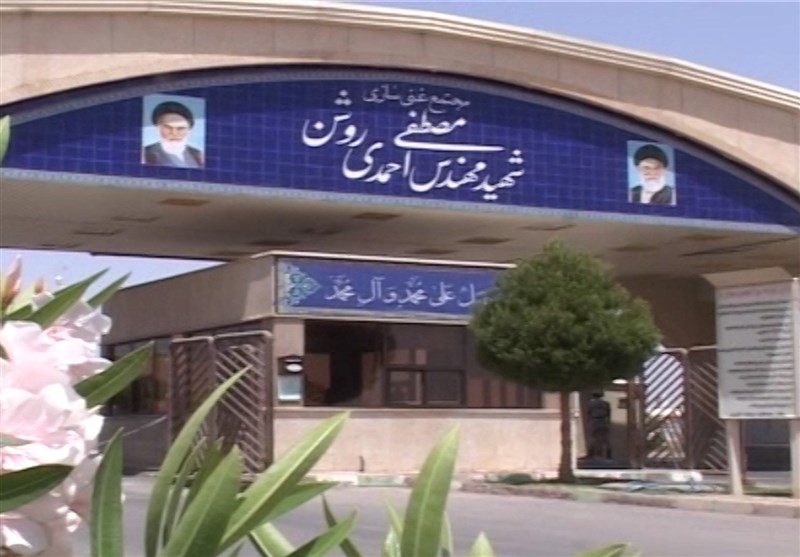 اولین اظهارنظر سرپرست گروه فنی بررسی حادثه سایت نطنز اولین اظهارنظر سرپرست گروه فنی بررسی حادثه سایت نطنز