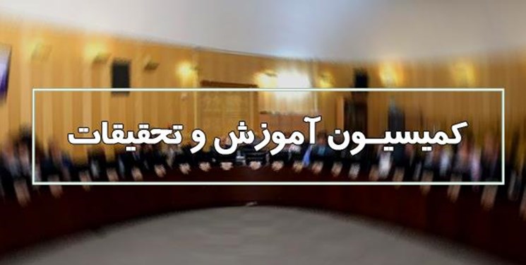 بررسی دلایل عدم اجرای کامل رتبه بندی معلمان بررسی دلایل عدم اجرای کامل رتبه بندی معلمان