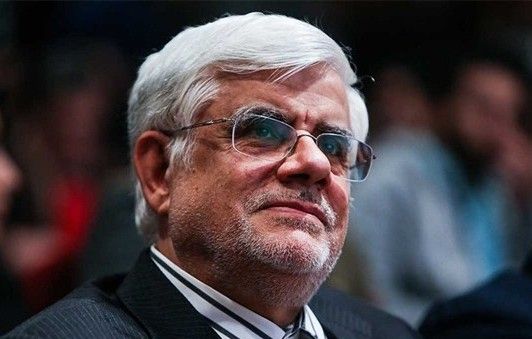 عارف: اقداماتی را برای رفع حصر انجام دادیم عارف: اقداماتی را برای رفع حصر انجام دادیم