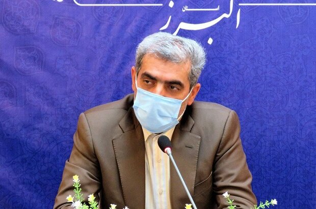 آموزش ویژه برای معلمان البرزی آموزش ویژه برای معلمان البرزی