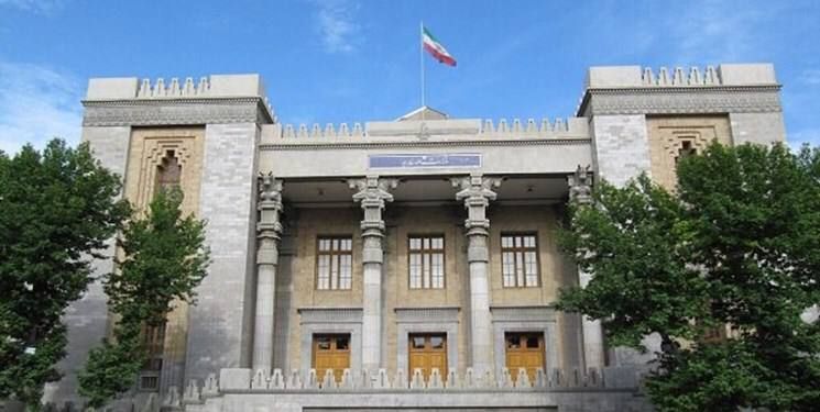احضار سفیر پرتغال به وزارت امور خارجه احضار سفیر پرتغال به وزارت امور خارجه
