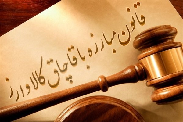 ارز صادراتی با ۳روش تعیین تکلیف شد ارز صادراتی با ۳روش تعیین تکلیف شد