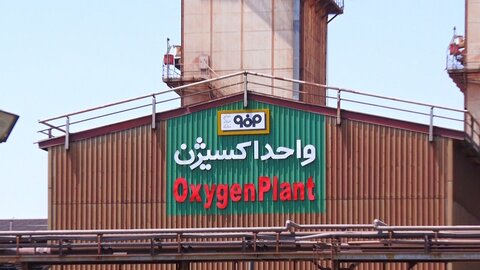 کارستان مسئولیت اجتماعی فولاد مبارکه در روزهای سخت کشور کارستان مسئولیت اجتماعی فولاد مبارکه در روزهای سخت کشور