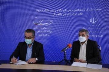 از نقش فولاد هرمزگان در اطلاع رسانی مفاهیم پیشگیری از کرونا تجلیل شد از نقش فولاد هرمزگان در اطلاع رسانی مفاهیم پیشگیری از کرونا تجلیل شد