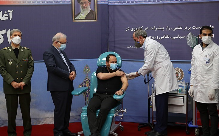نحوه ثبتنام داوطلبان تزریق واکسن کرونای فخرا اعلام شد نحوه ثبتنام داوطلبان تزریق واکسن کرونای فخرا اعلام شد