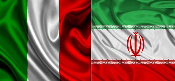 اعلام آمادگی شرکتهای ایتالیایی برای حضور در ایران اعلام آمادگی شرکتهای ایتالیایی برای حضور در ایران