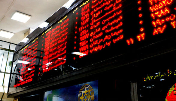 بیشترین رشد قیمت سهام بانکی به ملت رسید بیشترین رشد قیمت سهام بانکی به ملت رسید