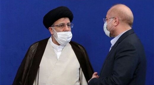 ماجرای نامه به رهبر انقلاب برای عدم کاندیداتوری رییسی چیست؟ ماجرای نامه به رهبر انقلاب برای عدم کاندیداتوری رییسی چیست؟