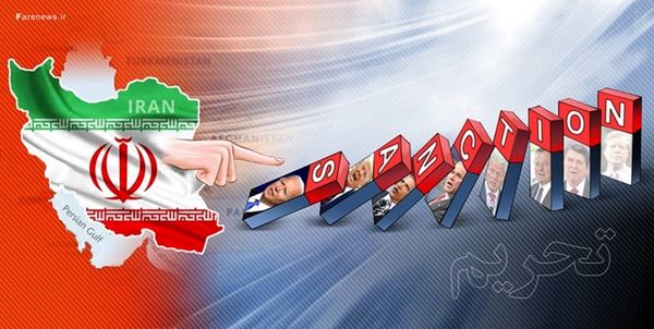 رونمایی قانونگذاران آمریکا از طرح «فشار حداکثری» علیه ایران رونمایی قانونگذاران آمریکا از طرح «فشار حداکثری» علیه ایران
