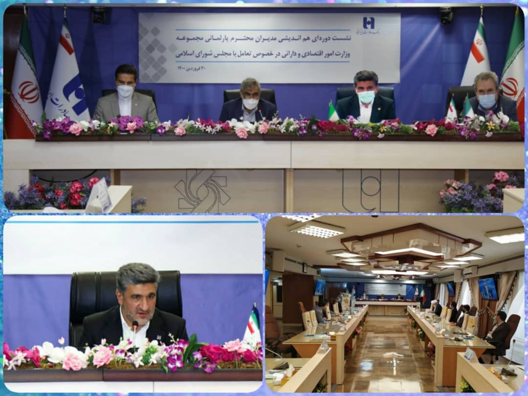 کار دشوار مدیران پارلمانی در پاسخ به نیازهای ملی و منطقهای کار دشوار مدیران پارلمانی در پاسخ به نیازهای ملی و منطقهای