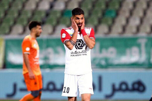 جریمه ۲۰۰میلیونی هافبک پرسپولیس +عکس جریمه ۲۰۰میلیونی هافبک پرسپولیس +عکس