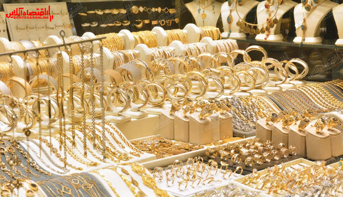طلا در سال۱۴۰۰ ارزان میشود؟ طلا در سال۱۴۰۰ ارزان میشود؟