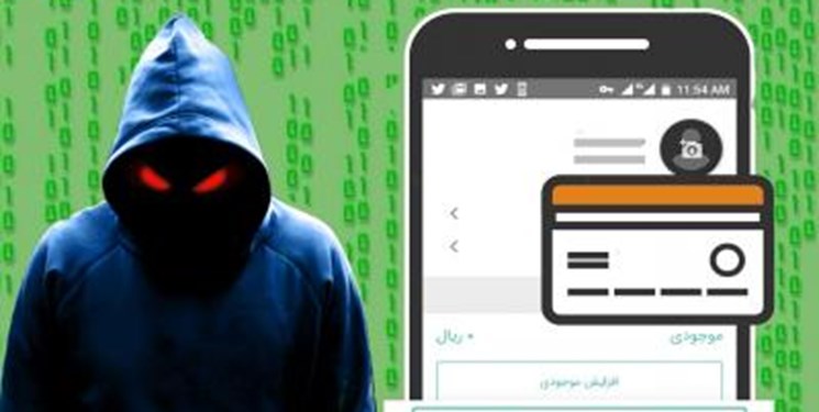 کلاهبرداری با رسید ساز جعلی کلاهبرداری با رسید ساز جعلی