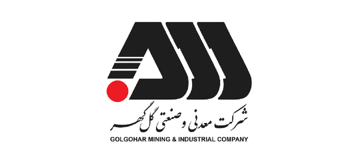 کگل؛ سهمی قابل اتکا، حتی در روزهای سخت بازار کگل؛ سهمی قابل اتکا، حتی در روزهای سخت بازار