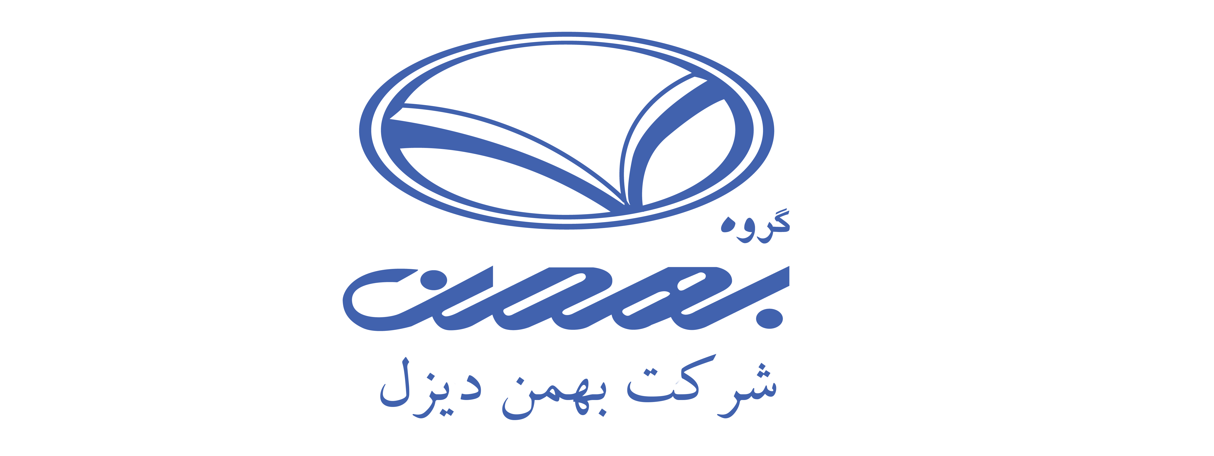 فروش فوری کامیون شیلر۶ تن بهمن دیزل ویژه دی ماه فروش فوری کامیون شیلر۶ تن بهمن دیزل ویژه دی ماه