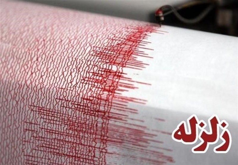 برای زلزله بزرگتر از ۵.۶ تهران باید در وضعیت هشدار باشیم برای زلزله بزرگتر از ۵.۶ تهران باید در وضعیت هشدار باشیم