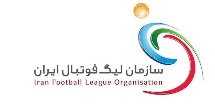 تماشاگران به ورزشگاه ها مراجعه نکنند تماشاگران به ورزشگاه ها مراجعه نکنند