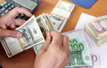 تایید عطش منابع در بازار پول تایید عطش منابع در بازار پول