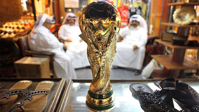 قطر جام جهانی را با پول خرید؟ قطر جام جهانی را با پول خرید؟