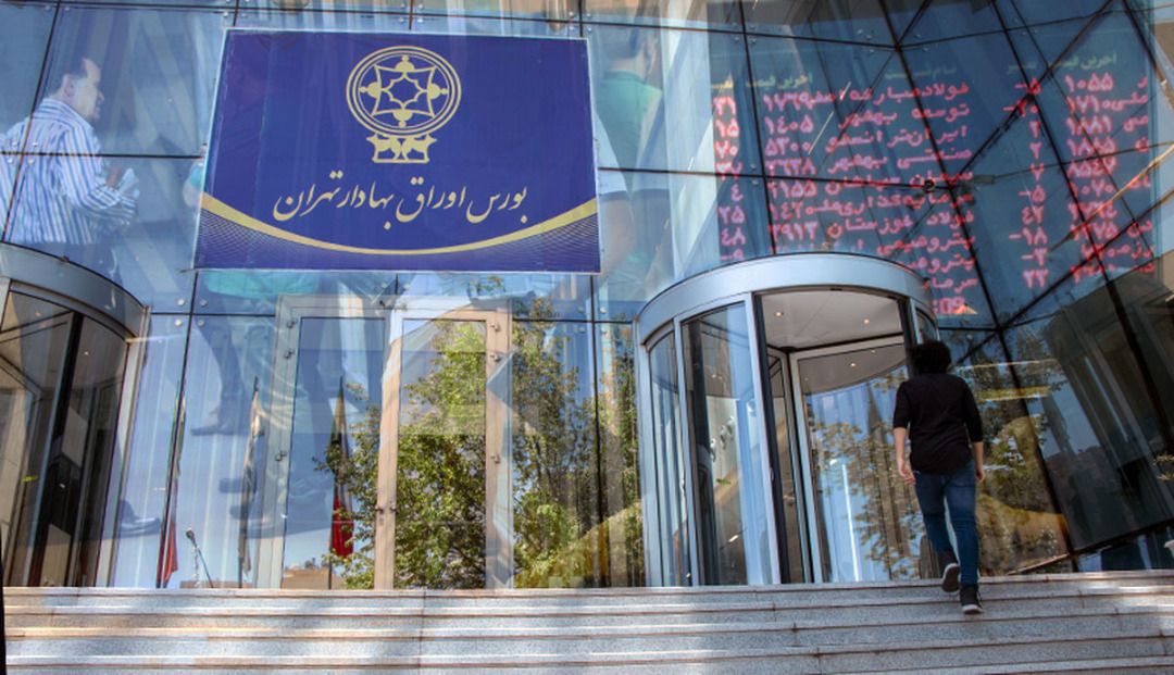 مجمع «کرمان» از نگاهی دیگر / پشت پرده درگیری های هفته گذشته چه بود؟ + فیلم مجمع «کرمان» از نگاهی دیگر / پشت پرده درگیری های هفته گذشته چه بود؟ + فیلم