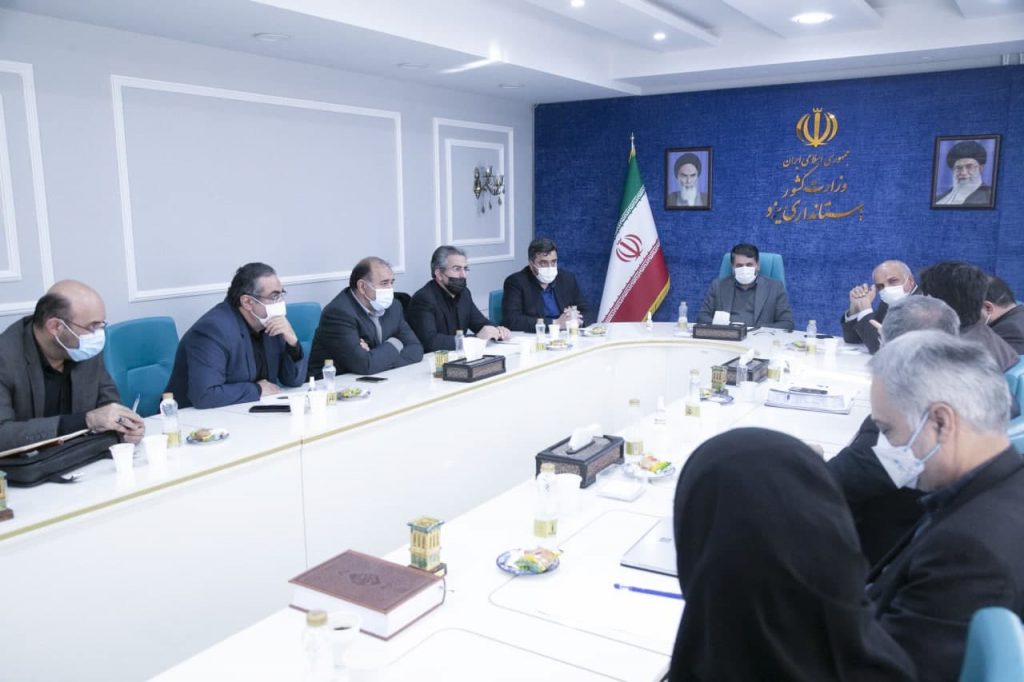 توسعه سرمایه گذاری «ومعادن» در استان یزد توسعه سرمایه گذاری «ومعادن» در استان یزد