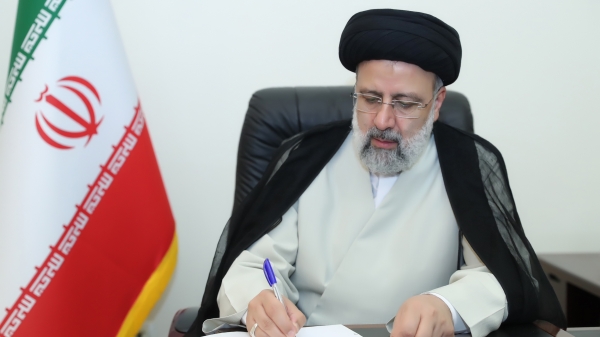 رییس جمهور قانون تغییر روش بررسی بودجه در مجلس را ابلاغ کرد رییس جمهور قانون تغییر روش بررسی بودجه در مجلس را ابلاغ کرد