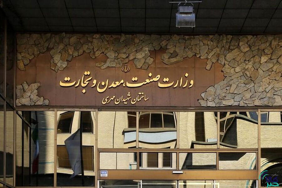کل تولید پتروشیمی ها در بورس کالا عرضه می شود کل تولید پتروشیمی ها در بورس کالا عرضه می شود