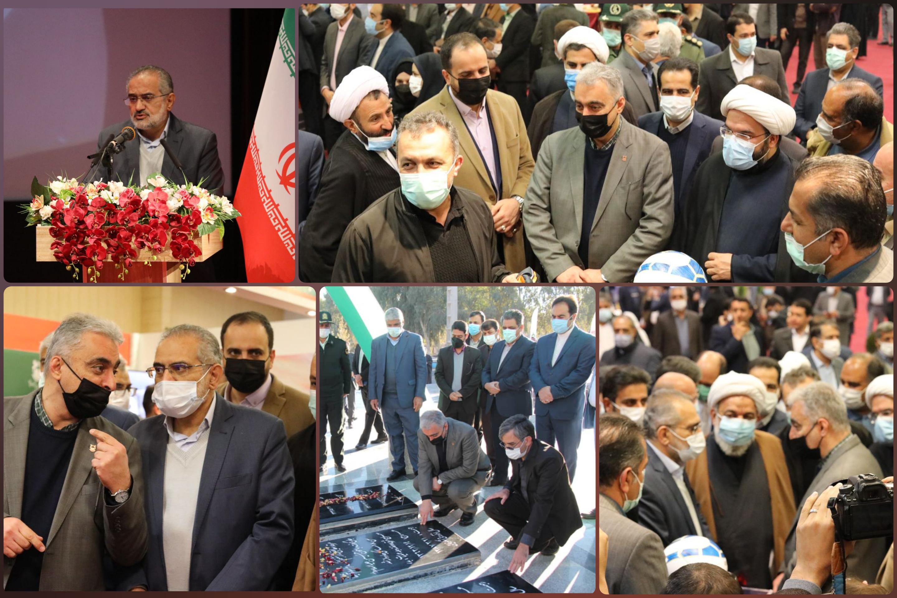 آغاز به کار رویداد فرهنگی «رفسنجان شناسی» آغاز به کار رویداد فرهنگی «رفسنجان شناسی»