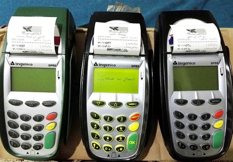 دریافت مالیات از کارتخوان ها بر اساس تراکنش است دریافت مالیات از کارتخوان ها بر اساس تراکنش است
