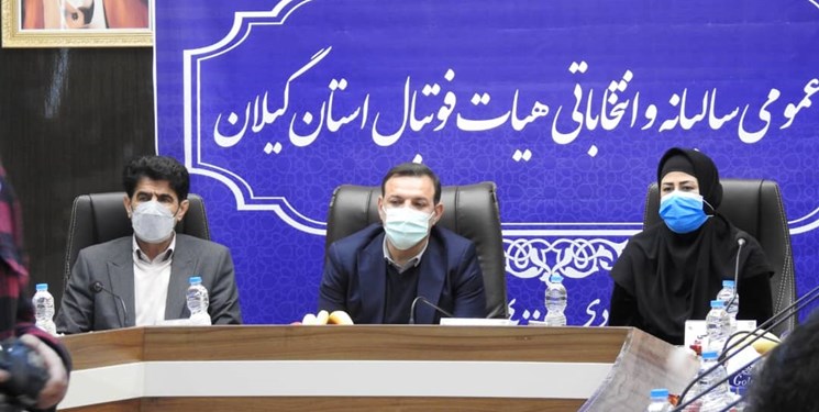 عزیزی خادم: فوتبال ایران از وضعیت اسفبار گذشته عبور کرد عزیزی خادم: فوتبال ایران از وضعیت اسفبار گذشته عبور کرد