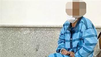 شاکی: متهم باید مثل من کور شود