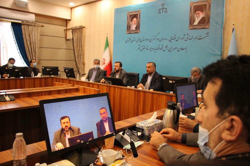 تشکیل کمیته صیانت از حقوق مردم در ستاد حقوق بشر تشکیل کمیته صیانت از حقوق مردم در ستاد حقوق بشر