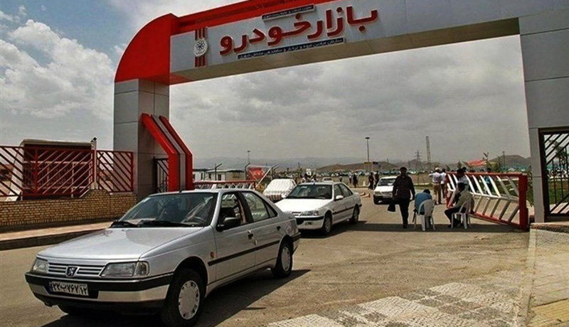 خودروی صفر ایرانی با ۱۴ نقص فنی! خودروی صفر ایرانی با ۱۴ نقص فنی!