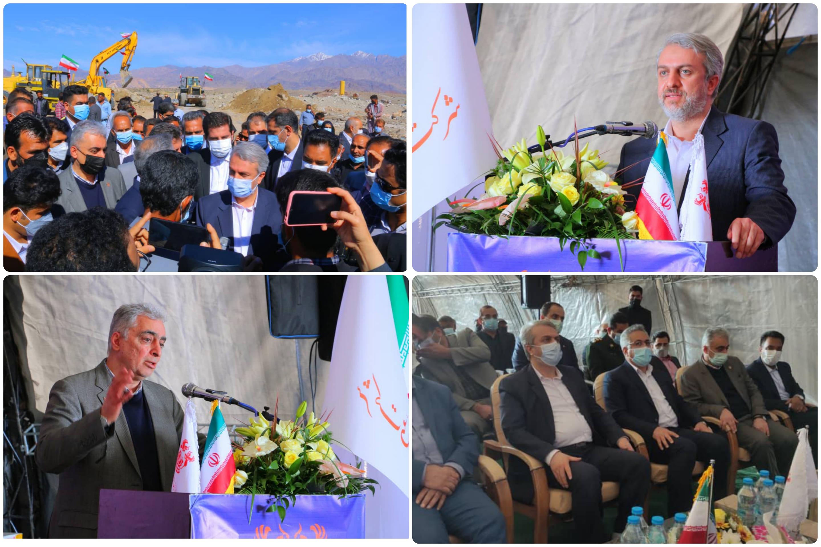 آغاز عملیات اجرایی معدن مس کرور عنبرآباد آغاز عملیات اجرایی معدن مس کرور عنبرآباد