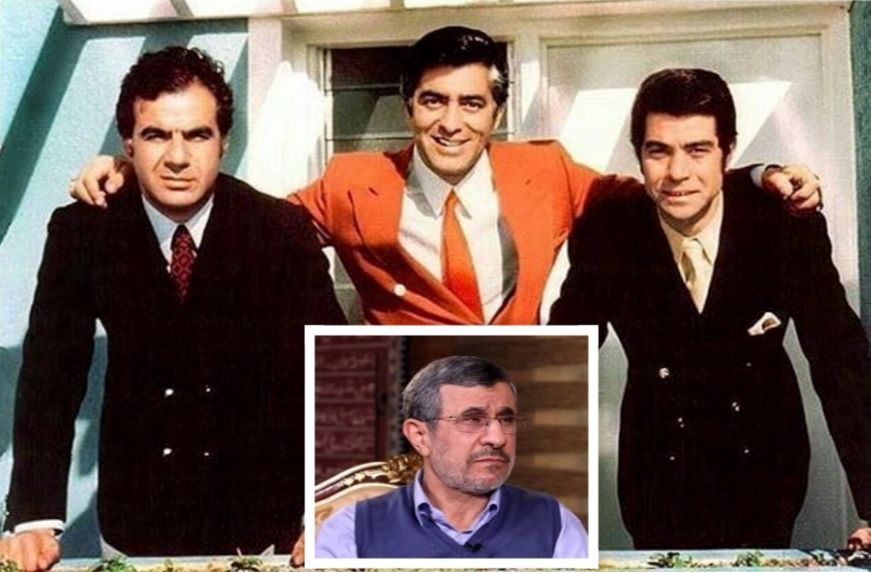 علاقه محمود احمدی نژاد به بهروز وثوقی و فردین/ اعتراض فرزند ناصر ملک مطیعی علاقه محمود احمدی نژاد به بهروز وثوقی و فردین/ اعتراض فرزند ناصر ملک مطیعی