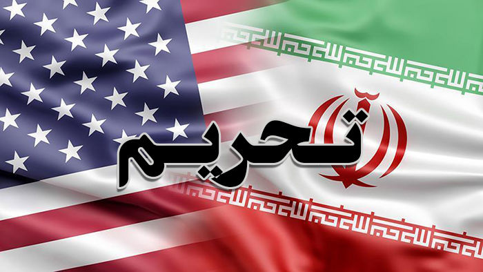 آمریکا شرکت ژاپنی را برای تجارت با ایران جریمه کرد آمریکا شرکت ژاپنی را برای تجارت با ایران جریمه کرد